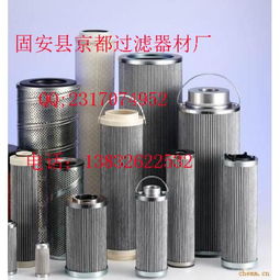 機(jī)械零配件產(chǎn)品列表 第15頁(yè)精選機(jī)械零件詳解